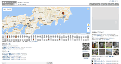Desktop Screenshot of hizou.30maps.com